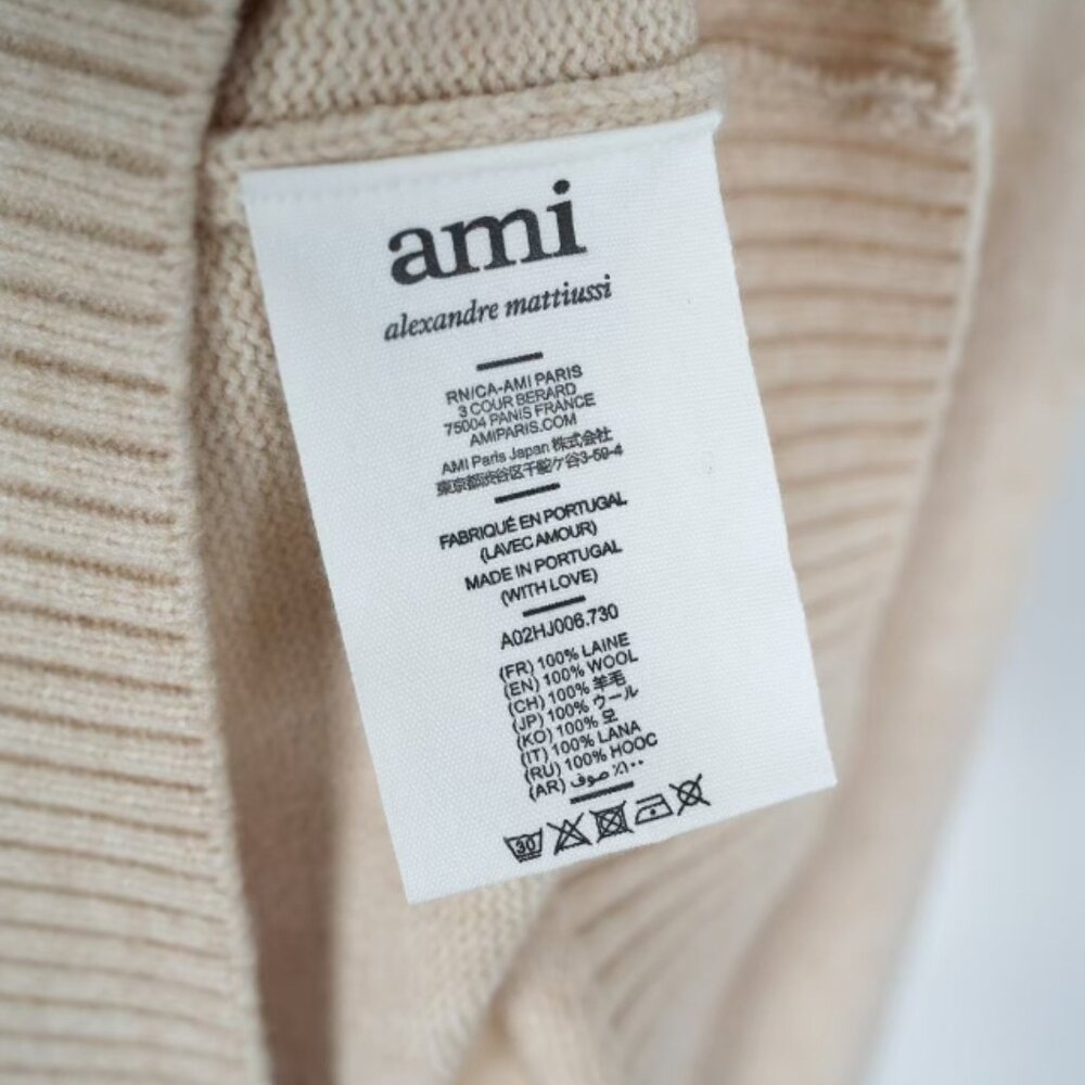 Ami Heart Embroidery Ivory Knit - Picture 8 of 9